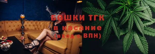 jwh Верхний Тагил